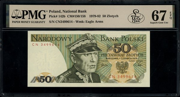 50 złotych, 1.06.1979