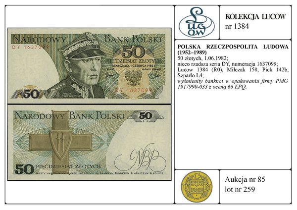 50 złotych, 1.06.1982