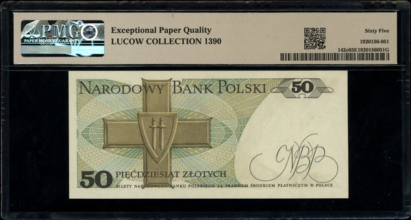 50 złotych, 1.12.1988