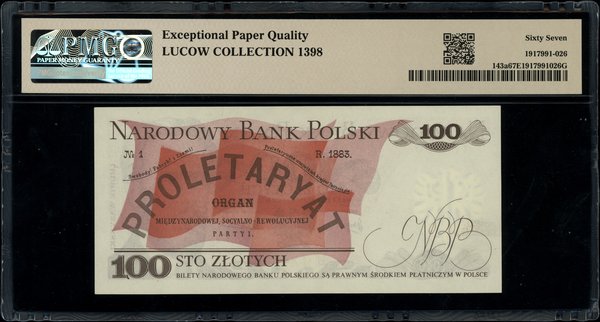 100 złotych, 15.01.1975