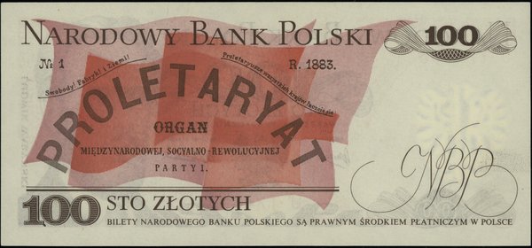 100 złotych, 15.01.1975