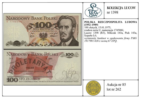 100 złotych, 15.01.1975