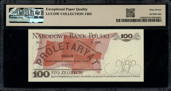 100 złotych, 17.05.1976