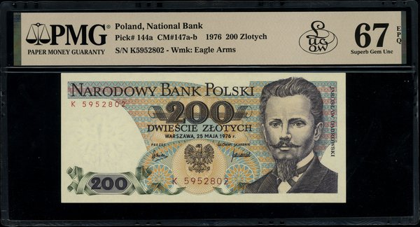 200 złotych, 25.05.1976