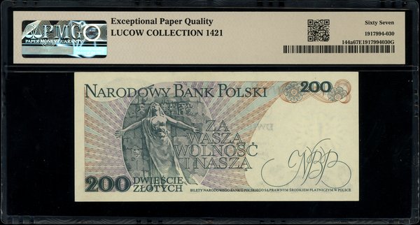 200 złotych, 25.05.1976