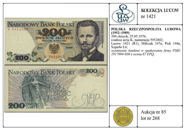 200 złotych, 25.05.1976