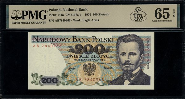 200 złotych, 25.05.1976