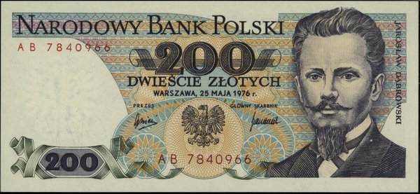 200 złotych, 25.05.1976