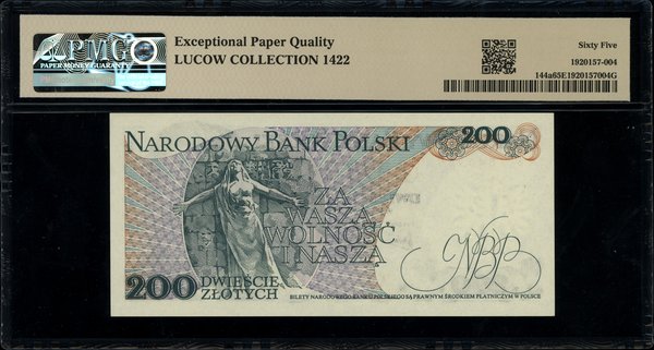 200 złotych, 25.05.1976