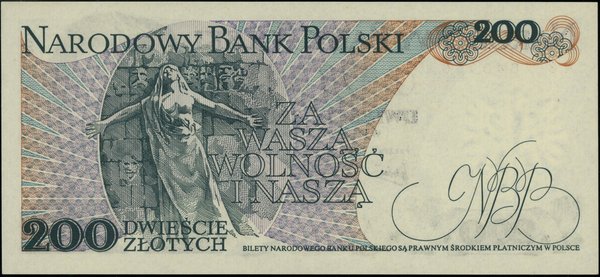 200 złotych, 25.05.1976