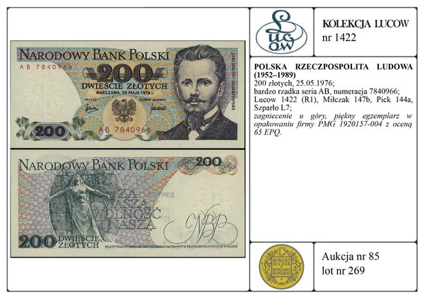 200 złotych, 25.05.1976