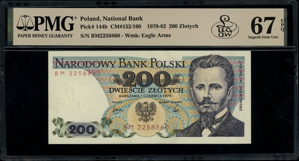 200 złotych, 1.06.1979