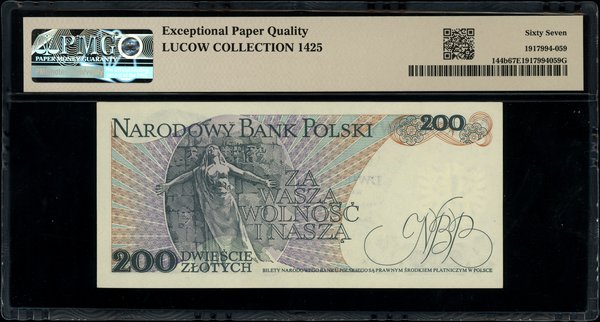 200 złotych, 1.06.1979