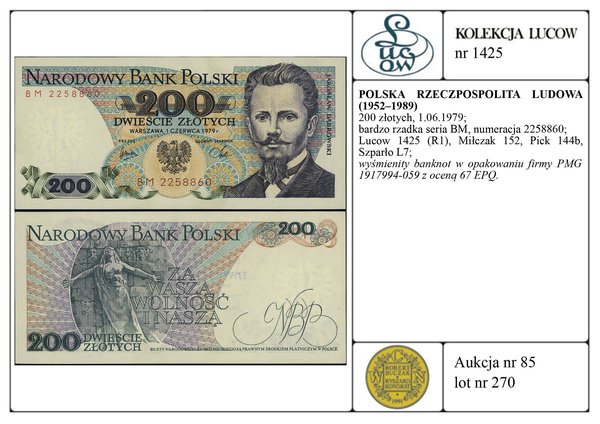 200 złotych, 1.06.1979