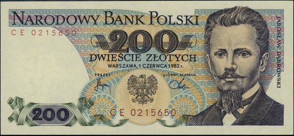 200 złotych, 1.06.1982