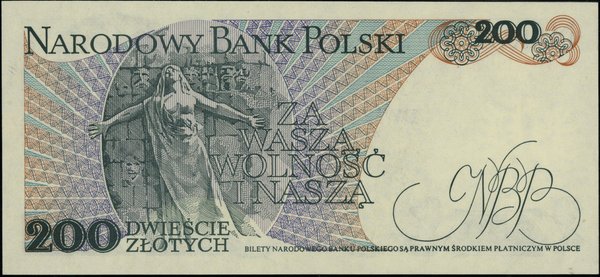 200 złotych, 1.06.1982