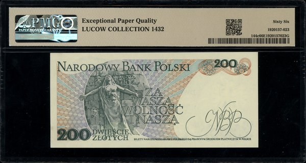 200 złotych, 1.06.1986