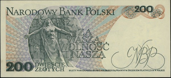 200 złotych, 1.06.1986