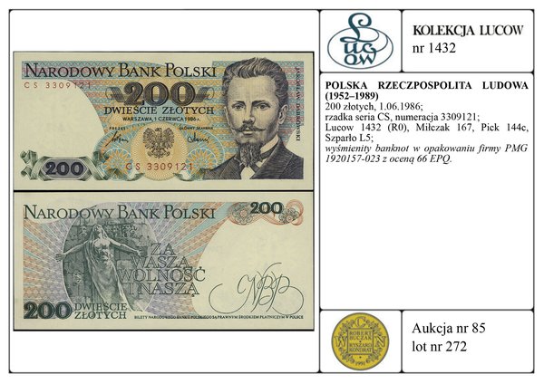 200 złotych, 1.06.1986