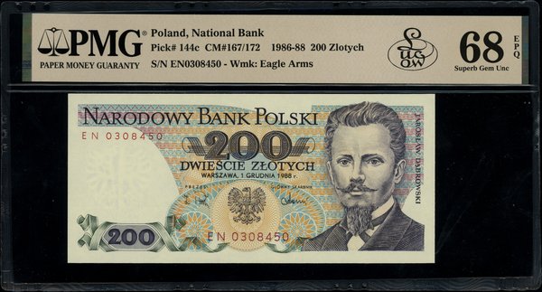 200 złotych, 1.12.1988