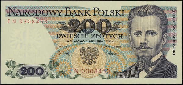 200 złotych, 1.12.1988