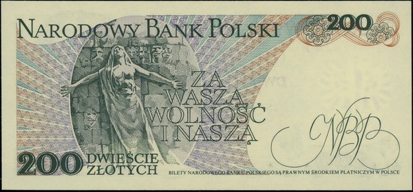 200 złotych, 1.12.1988