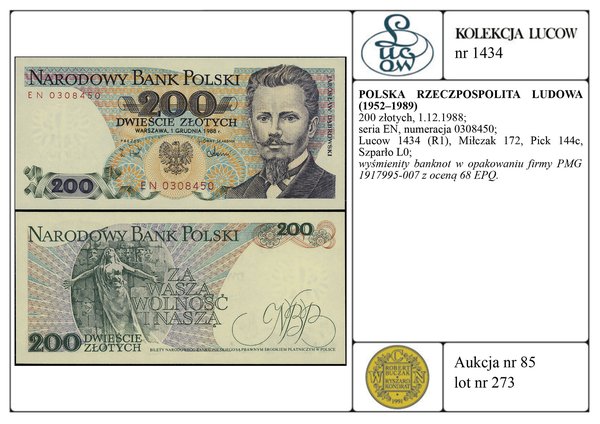 200 złotych, 1.12.1988