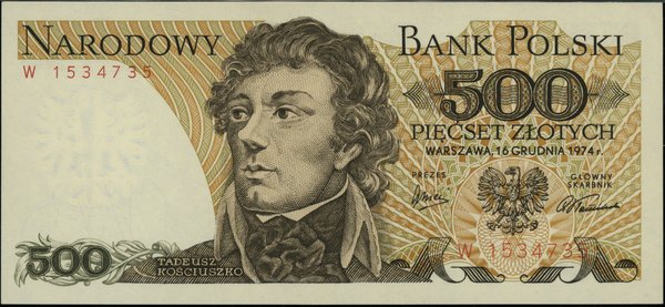 500 złotych, 16.12.1974