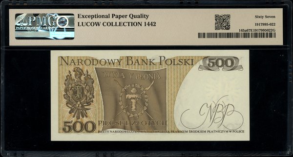 500 złotych, 16.12.1974