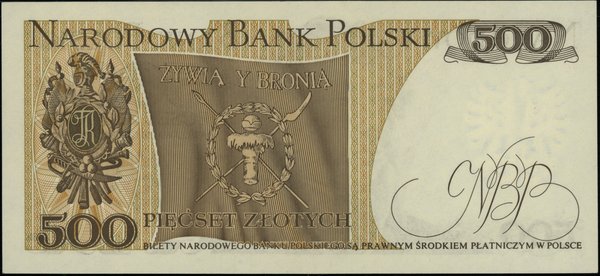 500 złotych, 16.12.1974