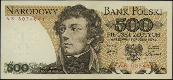 500 złotych, 16.12.1974