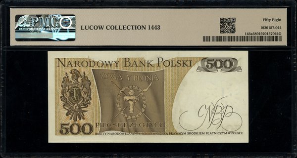 500 złotych, 16.12.1974