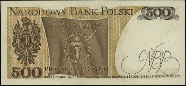 500 złotych, 16.12.1974