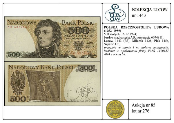 500 złotych, 16.12.1974