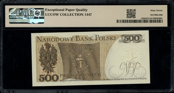 500 złotych, 15.06.1976