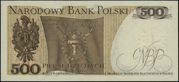 500 złotych, 15.06.1976