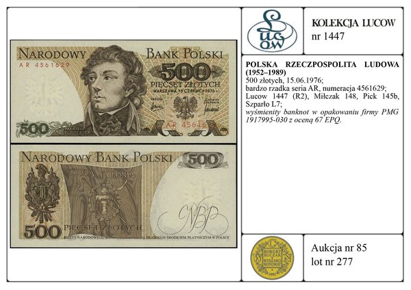 500 złotych, 15.06.1976