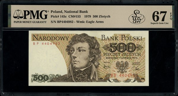 500 złotych, 1.06.1979