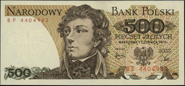 500 złotych, 1.06.1979