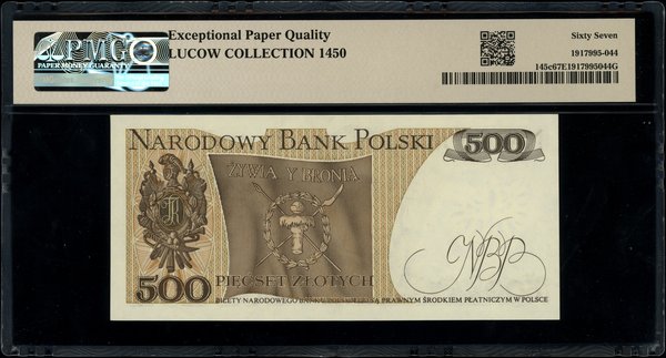 500 złotych, 1.06.1979