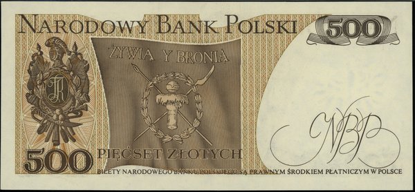 500 złotych, 1.06.1979