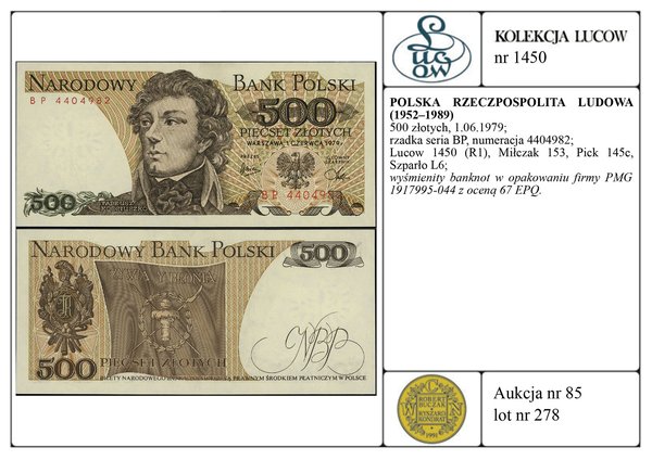 500 złotych, 1.06.1979