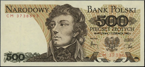 500 złotych, 1.06.1982