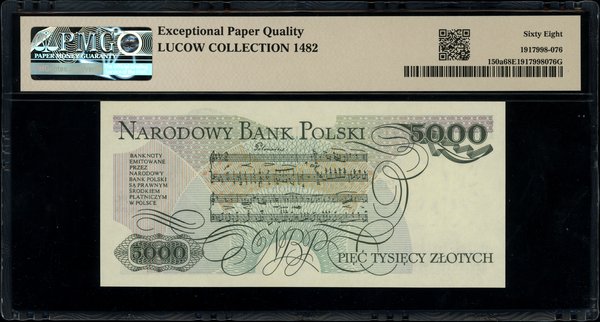 5.000 złotych, 1.06.1982