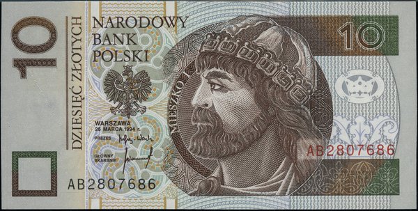 10 złotych, 25.03.1994