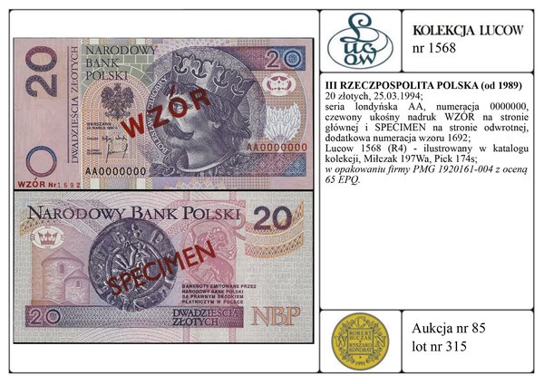 20 złotych, 25.03.1994