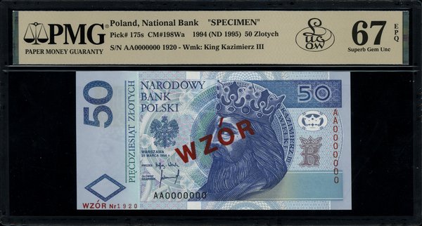 50 złotych, 25.03.1994