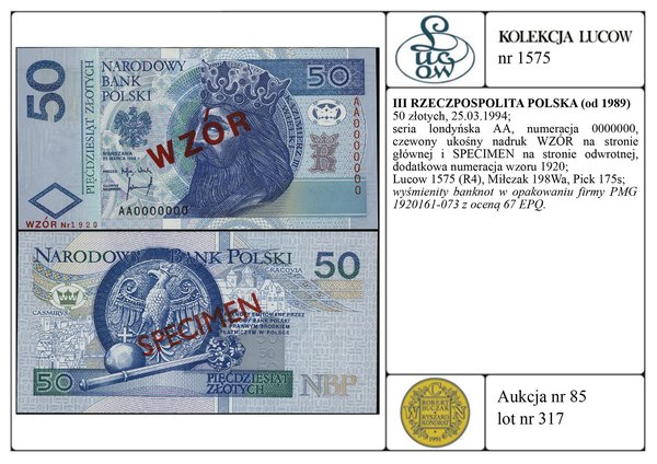 50 złotych, 25.03.1994