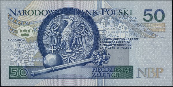 50 złotych, 25.03.1994