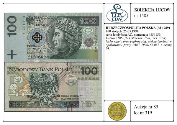 100 złotych, 25.03.1994